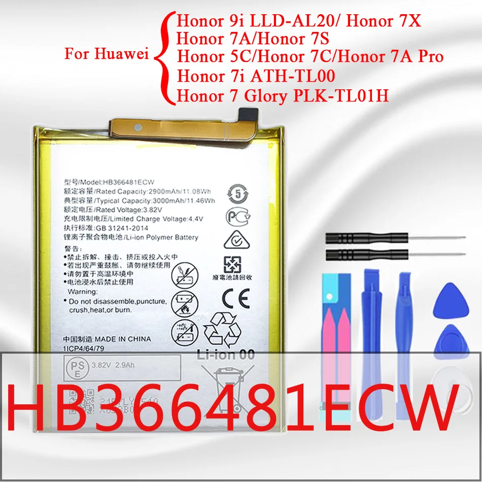 Аккумулятор HB366481ECW для Huawei honor 5C/7C/7A Pro/9i/7X/7A/7S/ 7i /7|Аккумуляторы мобильных