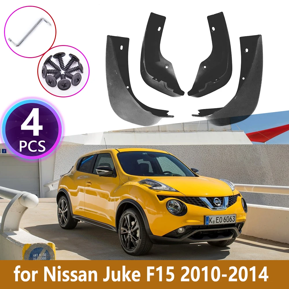 Передние и задние Автомобильные Брызговики для Nissan Juke 2010 ~ 2014 F15 брызговики