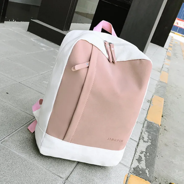 Женский рюкзак для учеников младшей и старшей школы школьные ранцы