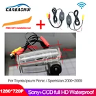 Камера заднего вида Starlight с функцией ночного видения для автомобилей Toyota Ipsum, пикник, спортивный фургон, 2000  2009, водонепроницаемая, высокого качества