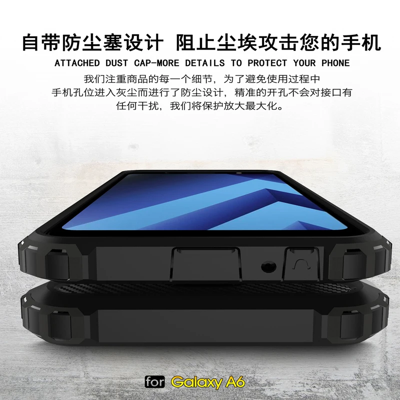 Для Samsung Galaxy A6 2018 A 6 Plus джинсовый Гибридный противоударный армированный чехол SM