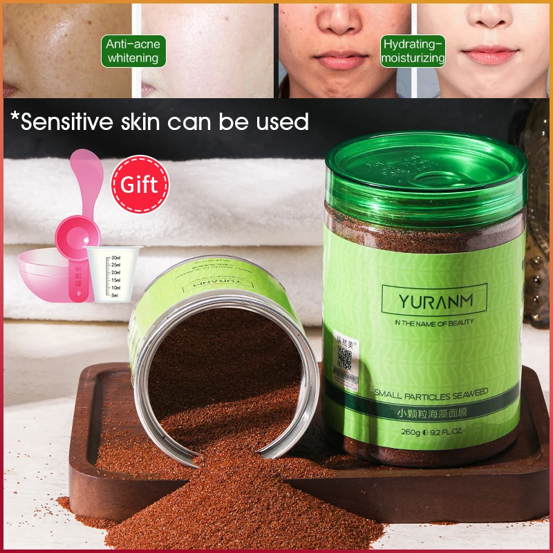 Новая маска из чистой морской водорослей Отбеливающая увлажняющая