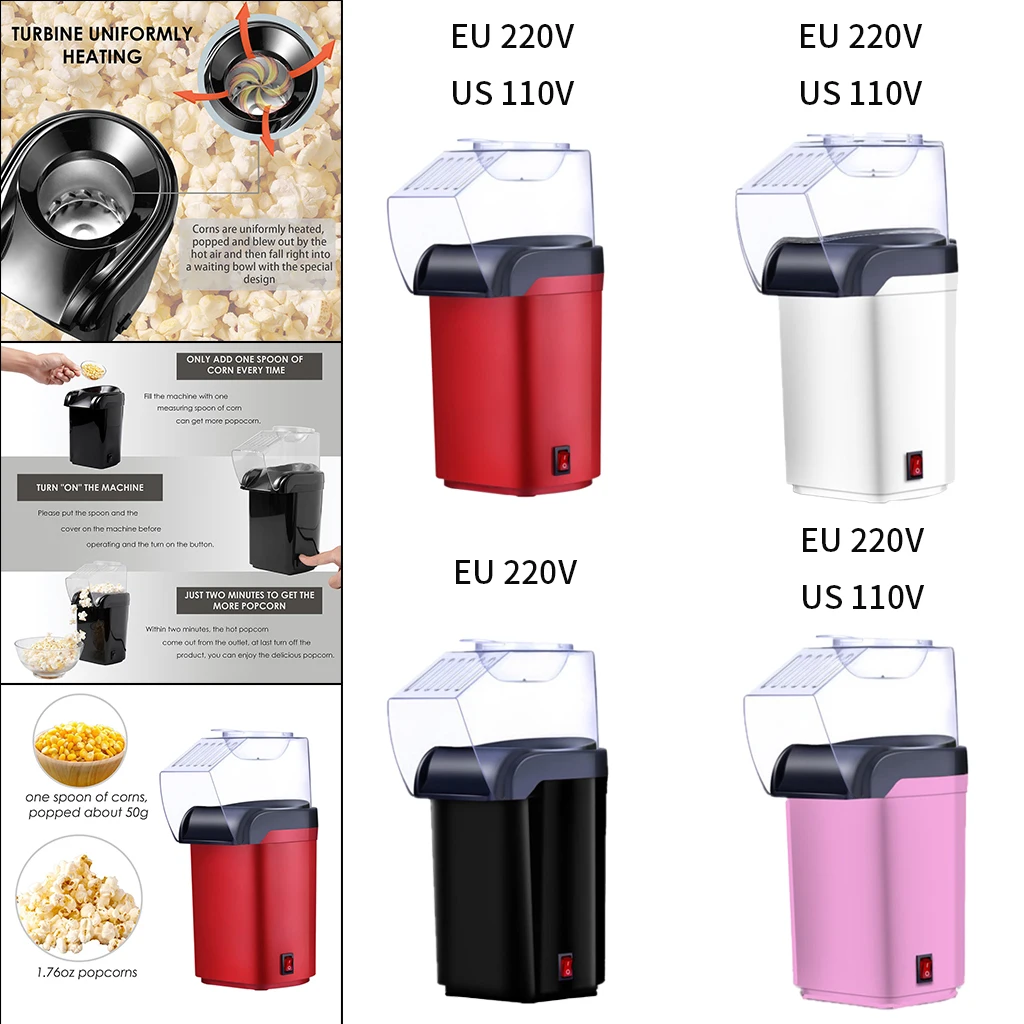 Аппарат для изготовления попкорна Электрический попкорн детей большая розетка и