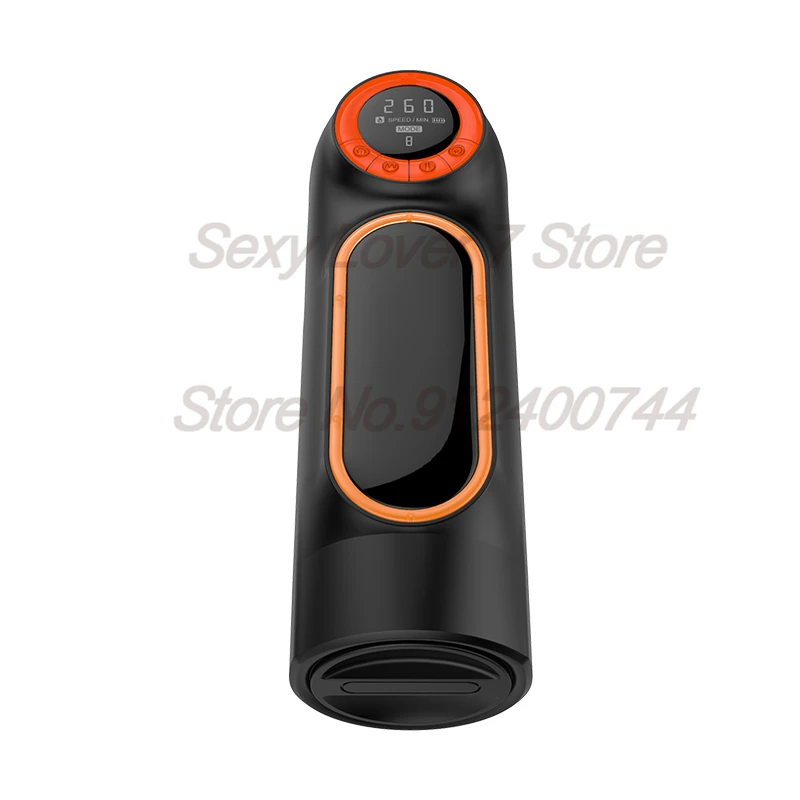 Автоматическая телескопическая имитация ржавчины |