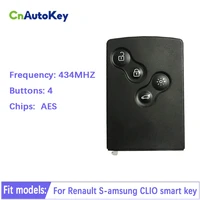 cn010059 4 button smart card key for renault s amsung clio smart key 434mhz pcf7945m aes chip