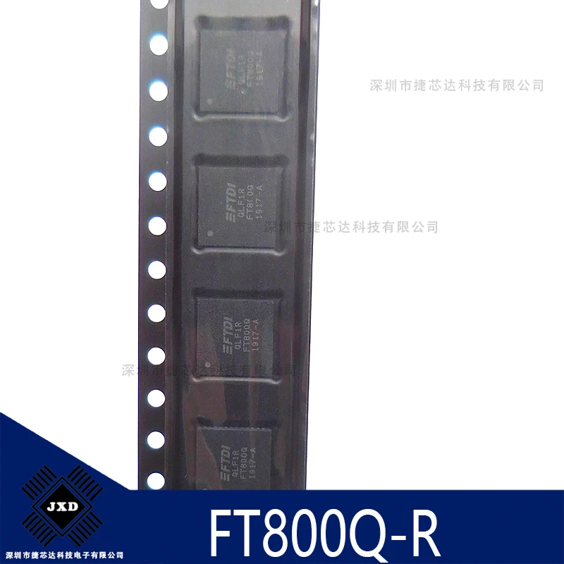 

FT800Q-R FT800Q QFN