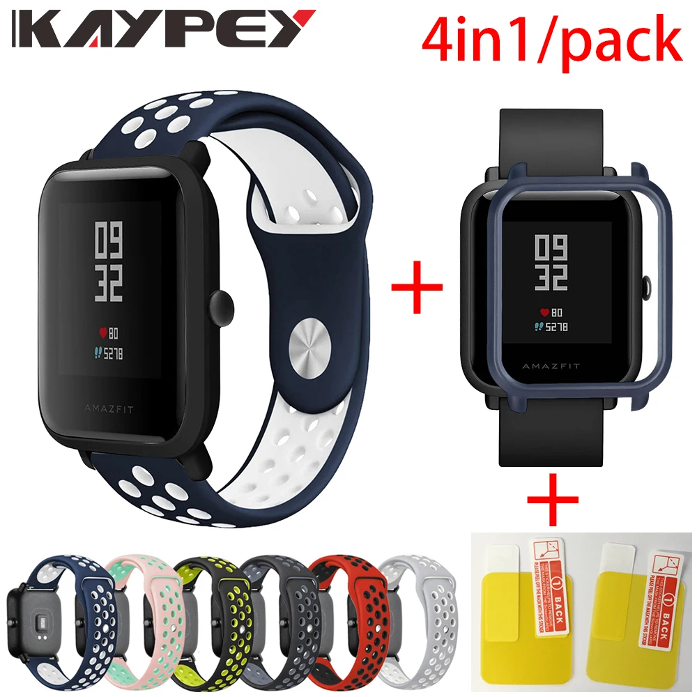 4в1 для Xiaomi Huami Amazfit ремешок Bip мягкий спортивный браслет из силикона Smartwatch Браслет с PC чехол Защита экрана