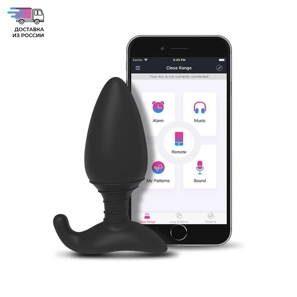 Анальная пробка Lovense Hush Medium на ДУ, чёрная | AliExpress