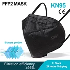 Черная защитная маска для лица KN95, маски, фильтрация маски, дышащие маски для рта, 95% фильтрация маски от гриппа