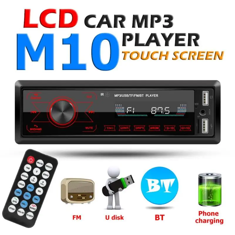 Автомобильные радио стерео MP3 плеер Bluetooth AUX in FM медиа приемник