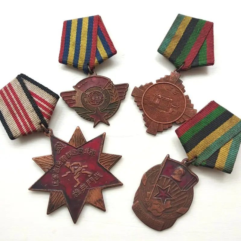 4 шт. Винтажный чехол с медалью времен Второй мировой войны CN. Символы команды юго