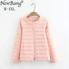 NewBang 4XL размера плюс легкая хлопковая куртка женская зимняя теплая куртка без воротника на молнии Женская приталенная куртка