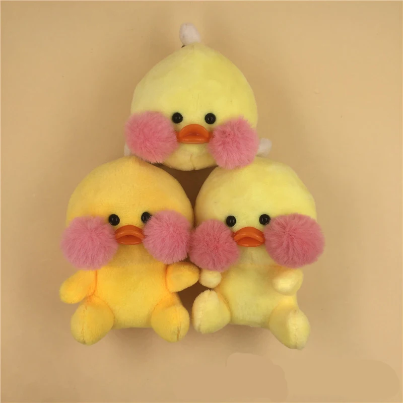 Размер 8 см ок. peluche животных плюшевые мягкие игрушки брелок куклы милая желтая