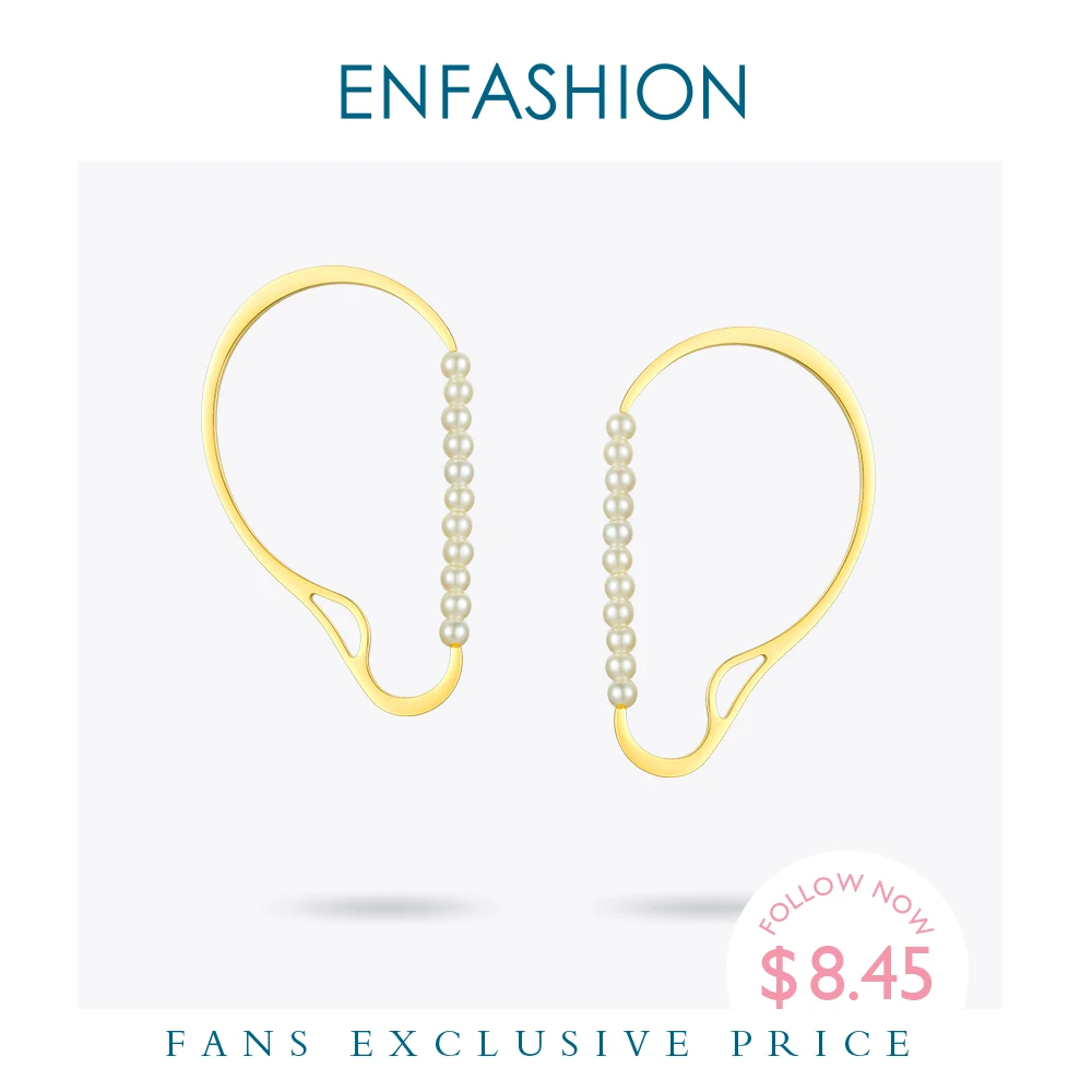 ENFASHION жемчужные серьги манжеты женские золотого цвета минималистичные без