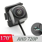 170 градусов AHD 1280*720P автомобиля зеркало заднего вида Камера для Mazda ATENZAMazda 6 2014 2015 2016 2017 2018 автомобильный монитор камеры заднего вида