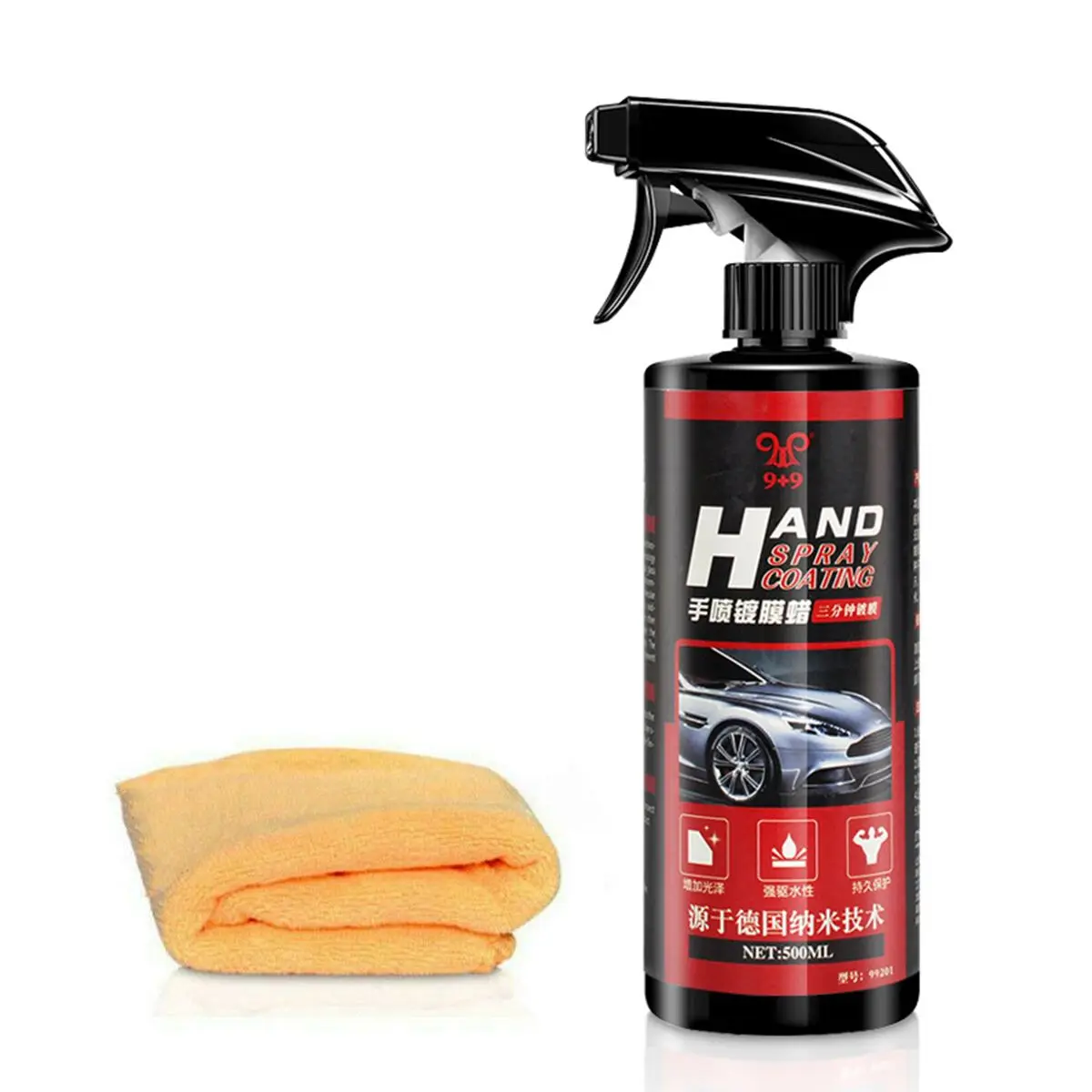 

500ML Automotive Nano Coating Liquid Coating Nano Hydrophobic Layer Polishing Paint Coating Agent Car Polish Clean Spray Paint