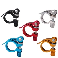 bicycle quick release seat tube clamp colorful aluminum alloy saddle pipe clamp aluminum clamp seat post clamp 31 8 34 9