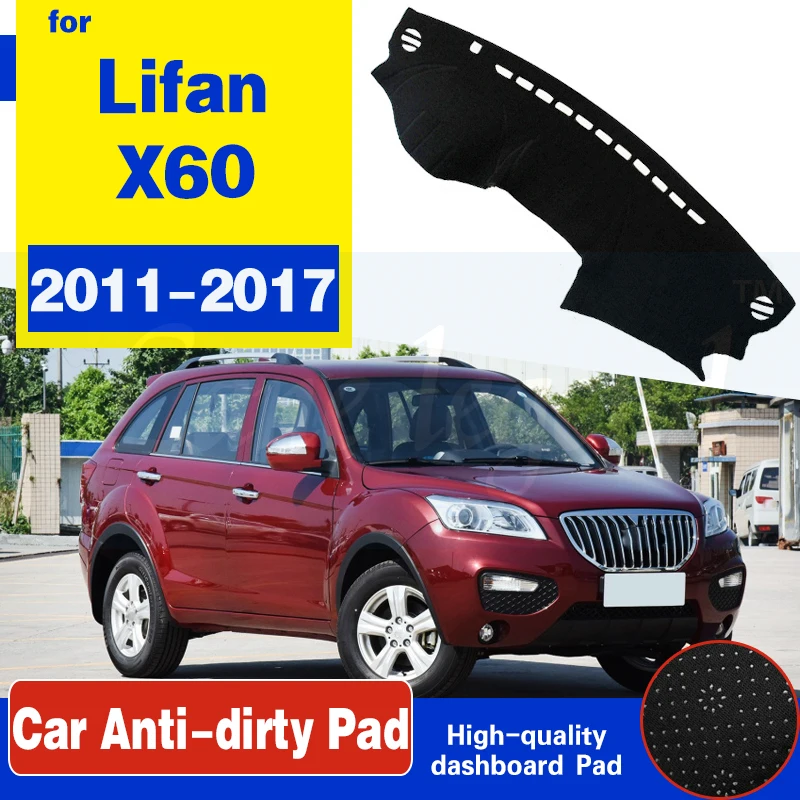 Нескользящий коврик для Lifan X60 2011 2012 2013 2014 2016 2017|Автомобильные грязезащитные