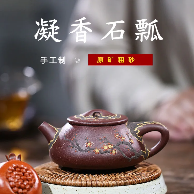 

undressed ore coarse sand coagulation sweet gourd ladle decals boutique tea priced direct selling undertakes the teapot