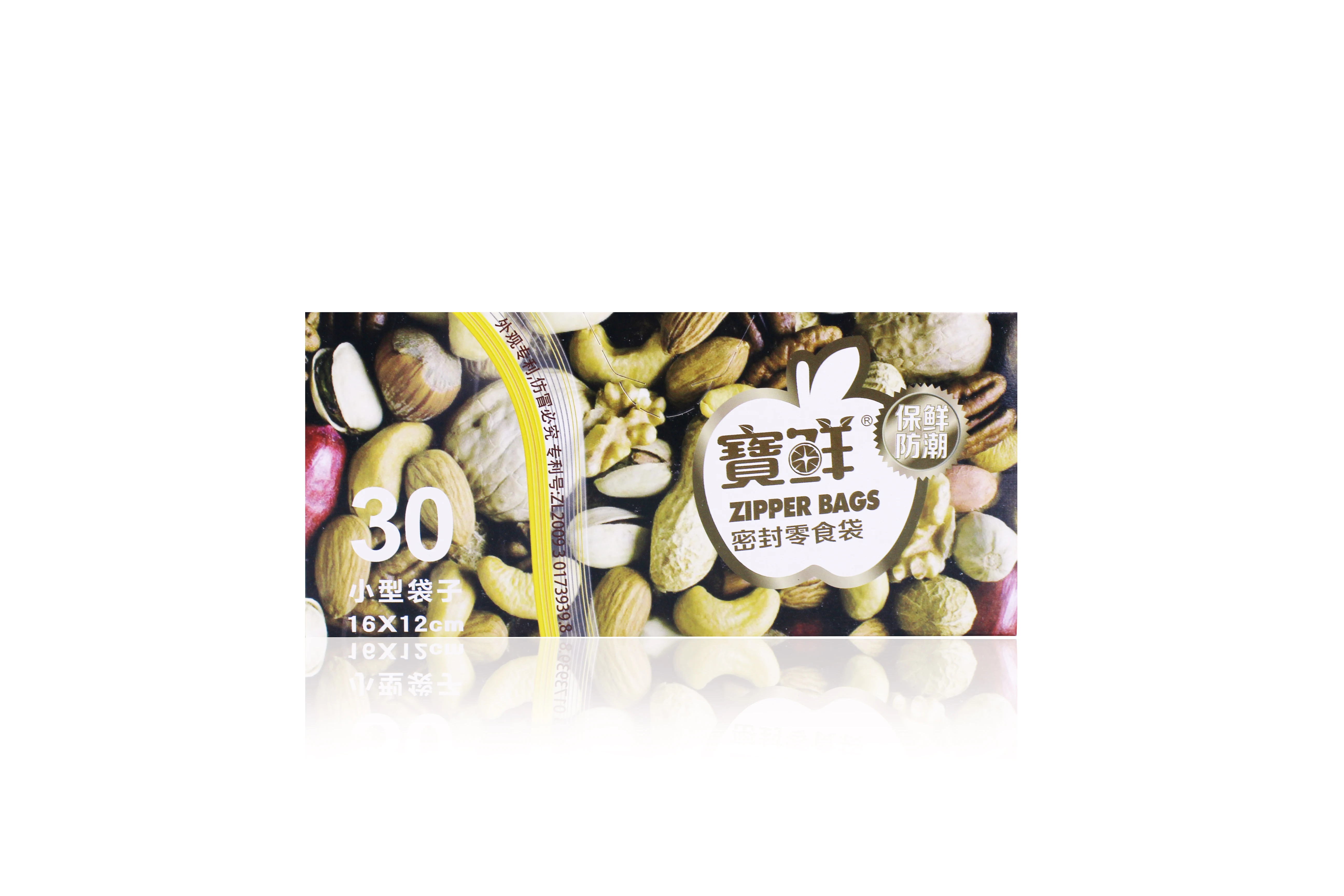 

Baoxian Resealable bag S 16x12cm(30pcs)