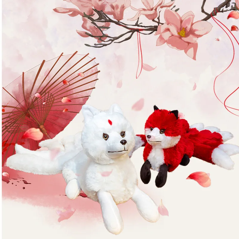 

Stuffed Animals & Plush