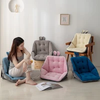 comfortable single sofa cushion office chair pain relief cushion sciatica bleaching seat with backrest and cushion cute pillow