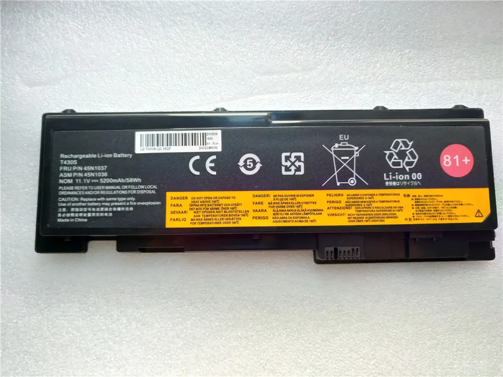 81 + Аккумулятор для ноутбука LENOVO ThinkPad T420s T420si T430s 45N1036 45N1037 0A36287 42T4844 42T4845 42T4846