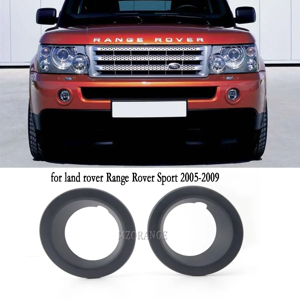 

Туман светильник крышка гриль для Ленд Ровер Range Rover Sport (Land Rover Range Rover Sport 2005-2009 Противотуманные фары светильник s капюшон Frame головной светиль...