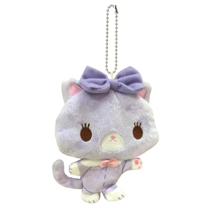 Cute Mewkledreamy Cat Plush Keychain Key Chain Bag Keychains Purple Kawaii Coin Purse Wallet for Women Girls Small Gift