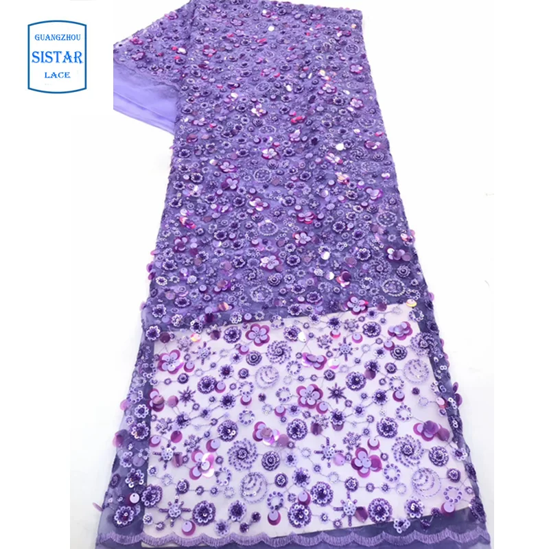 2020 нигерийские французские кружевные ткани тюль кружево с блестками Ткань