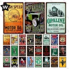 Металлическая бензиновая Наклейка на стену гаража, винтажная настенная наклейка, Жестяная Табличка, потертый металлический знак для украшения мужской пещеры, моторная масляная металлическая табличка