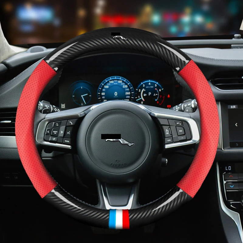 Чехол для руля Jaguar кожаная задняя крышка модели XJ 19 xel XFL XE XF модификация