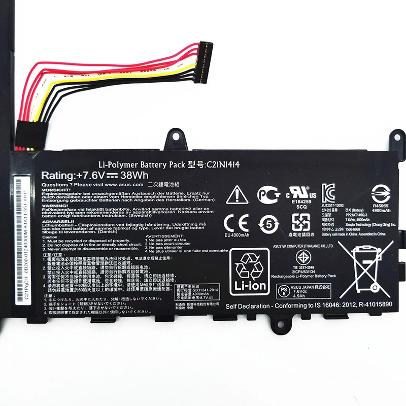 GZSM Аккумулятор для ноутбука C21N1414 для ASUS EeeBook X205T X205TA серия батарея для ноутбука 7,6 V 38Wh зарядное устройство для ноутбука