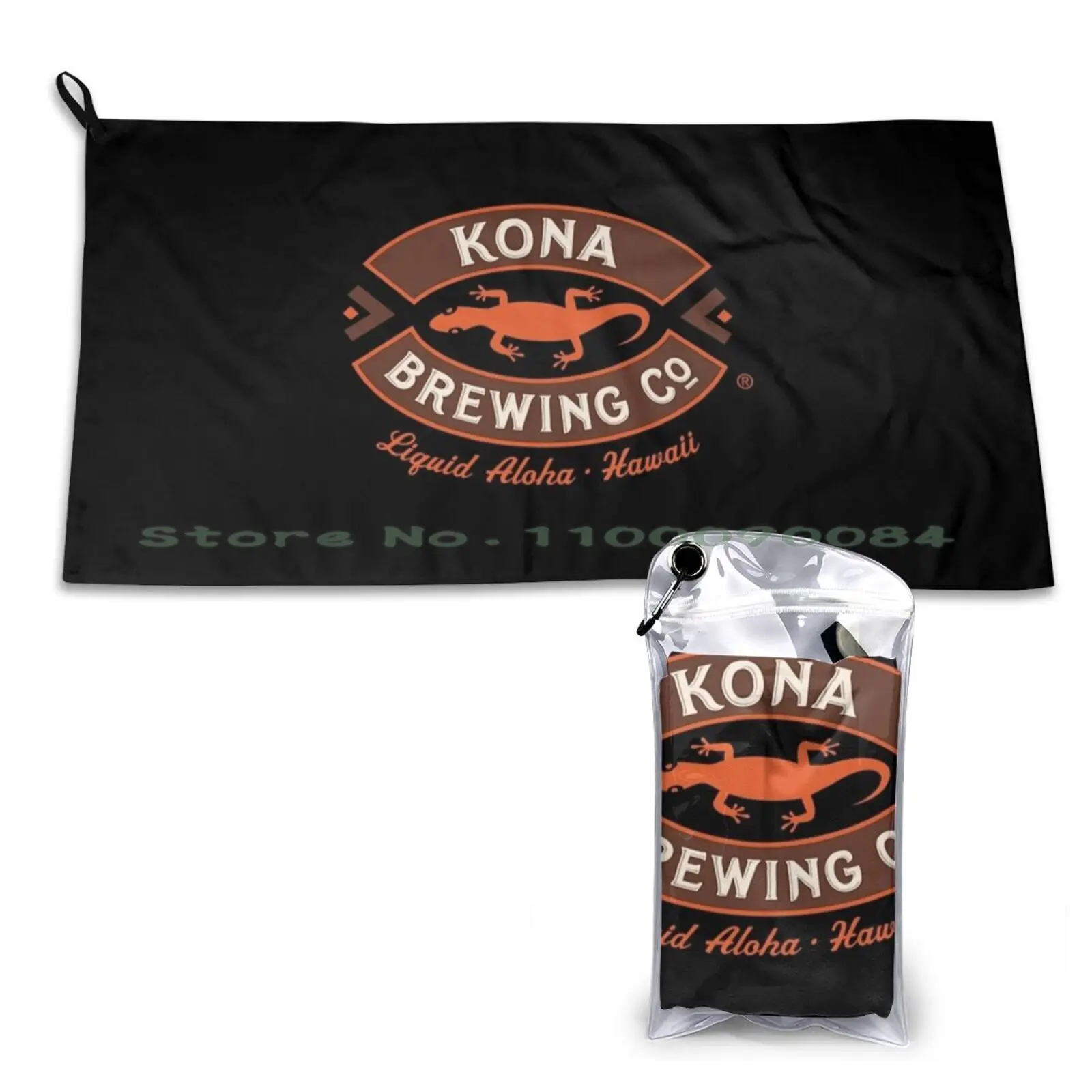 

Al Haroom Brewing Quick Dry Towel Gym Sports Bath Portable Ufos Flying Saucer Introvert Give Me Space Funny I Want To Leave