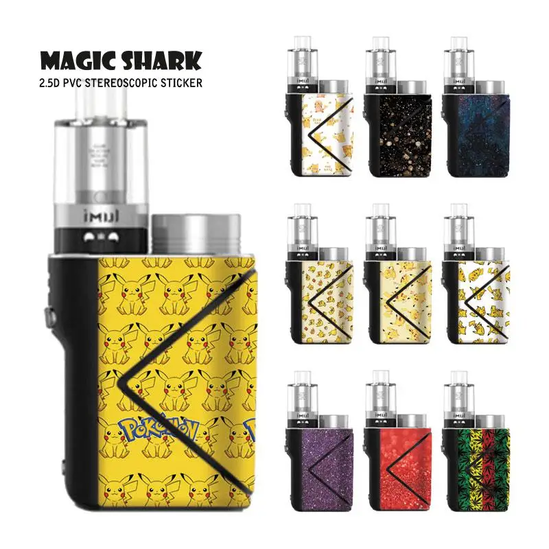 Модный Фиолетовый Красный лист звезда небо стерео ПВХ вейп наклейка полная