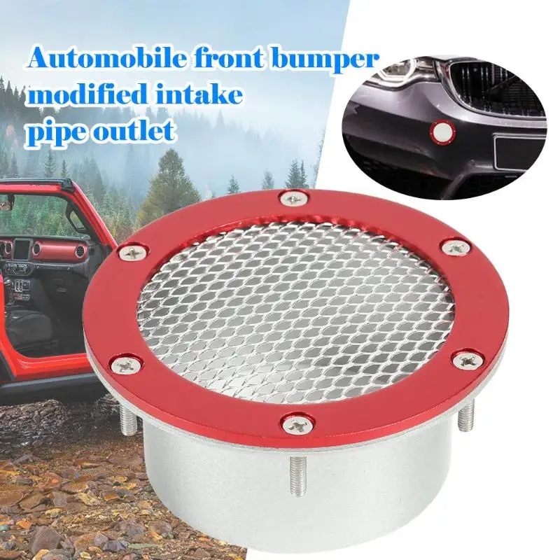 Металлический воздуховод решетка гоночный передний бампер вентиляционный вход