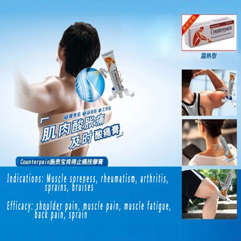 120 г тайский бальзам для обезболивания снимает мышечные боли артрит спортивные