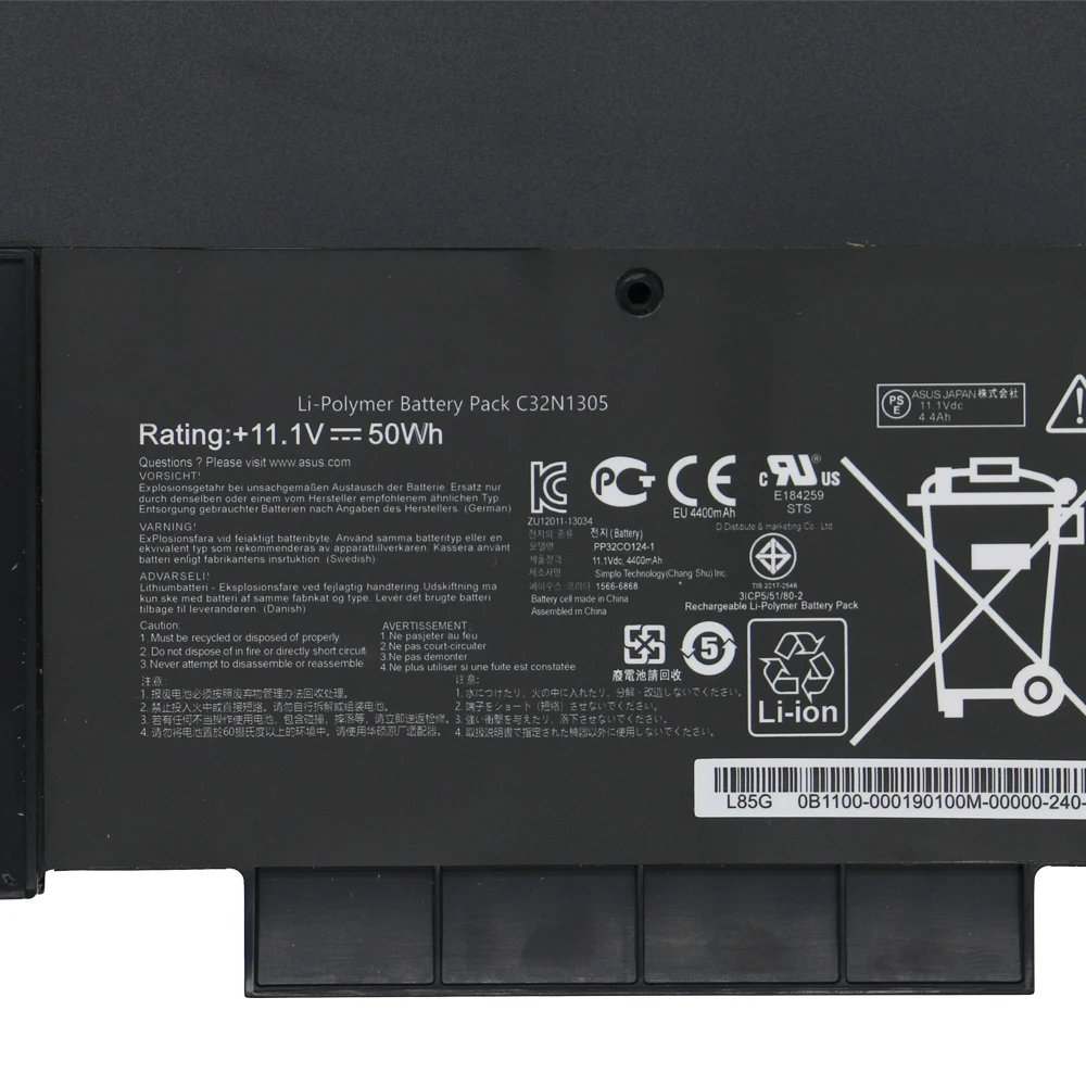 C32N1305 Аккумулятор для ноутбука ASUS Zenbook UX301 UX301L UX301LA C4003HUX301LA4500 1A 1B C4006H 11 1 V