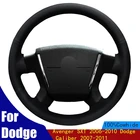 Чехол рулевого колеса автомобиля Черная мягкая натуральная кожа для Dodge Avenger SXT 2006-2010 Dodge Caliber 2007-2011 оплетка четыре сезона