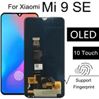 ЖК-дисплей 5,97 