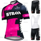 Женский комплект одежды STRAVA из Джерси для горного велосипеда, униформа для горного велосипеда 2022, женская одежда для горного велосипеда с коротким рукавом, велосипедный командный костюм