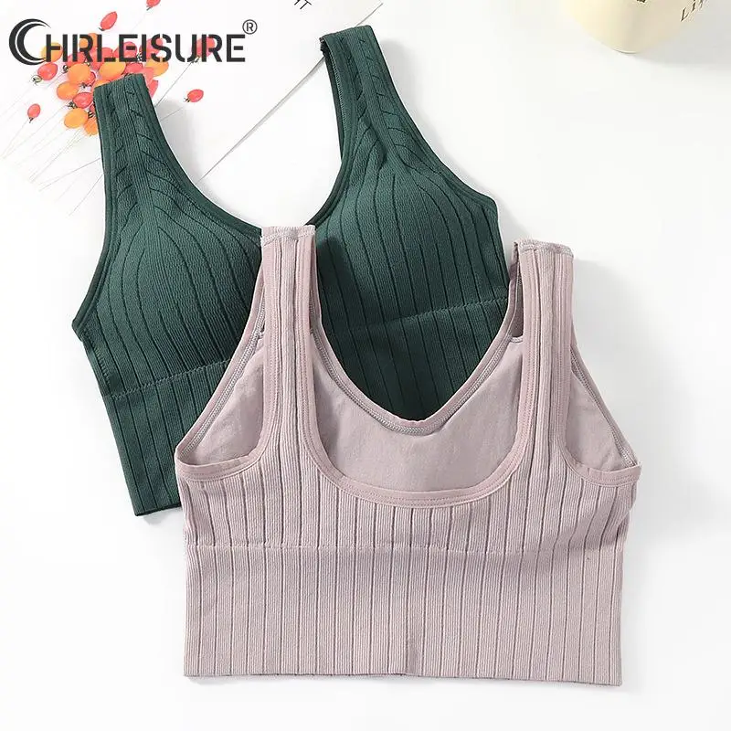 Женский бесшовный спортивный укороченный топ сексуальный бюстгальтер женские