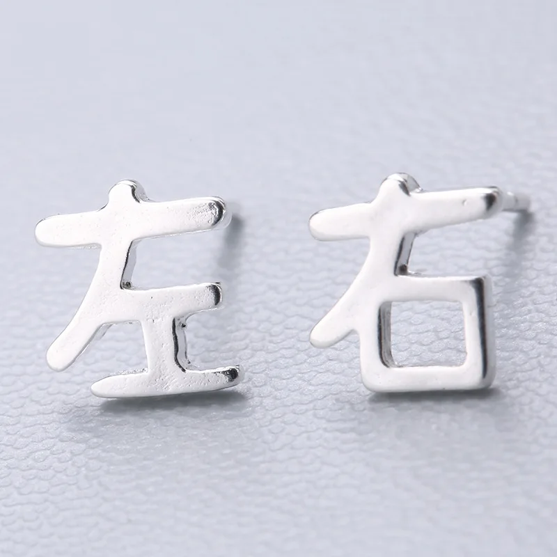 

925 Sterling Silver Splicing Cute Animal Stud Earrings For Women Casual Style Girl Earings Personality Jewelry