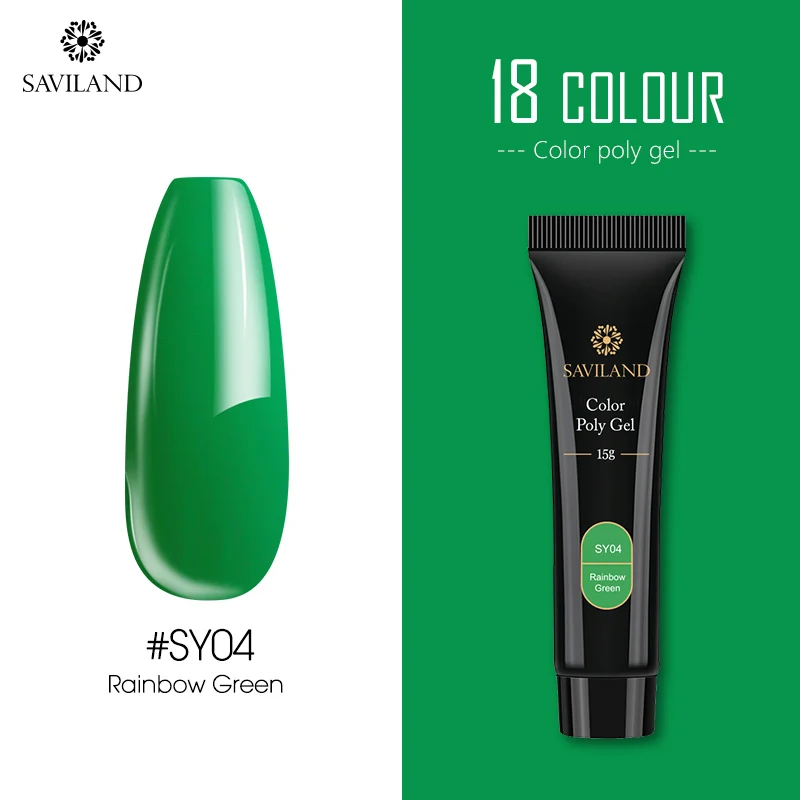 15ml SY04 SAVILAND, 15 г, 30 г, цветной, быстрый, полигель, для наращивания пальцев, замачивается, УФ, камуфляж, строительный, полигель, твердый гель, лак для ногтей - Цвет: 15ml SY04