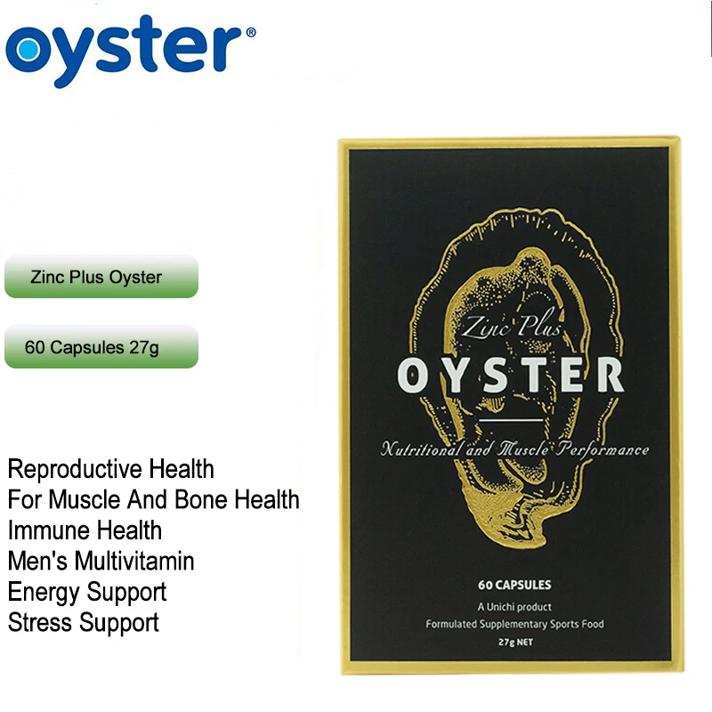 Австралийский уници цинк Устрица Упругая мужская t 60 капсул мужской тоник