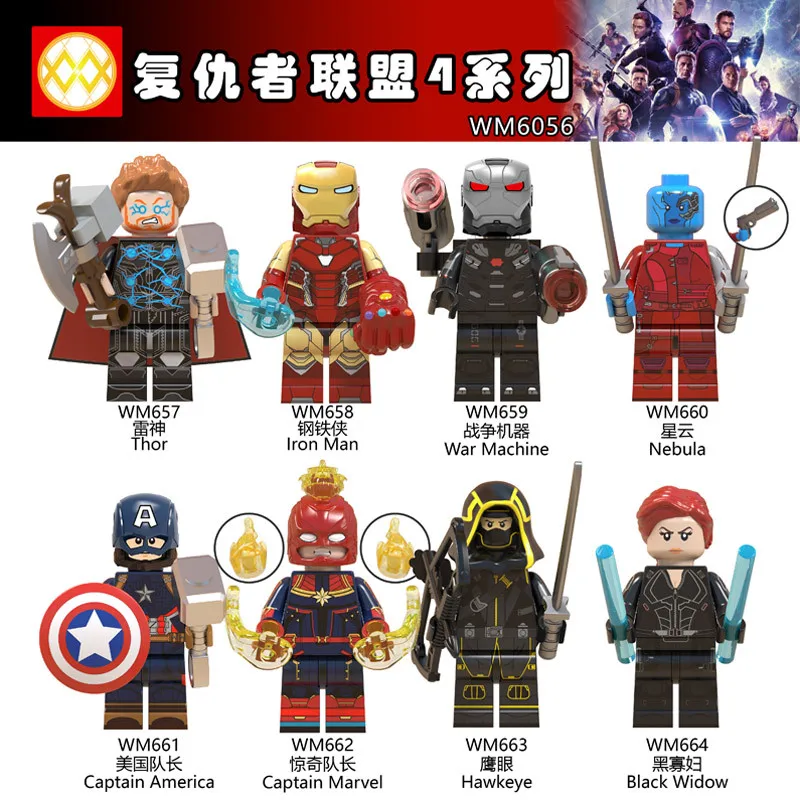 Конструктор Legoed ningjaed модель 813 для супергероев Звездные войны 1295 | Игрушки и хобби
