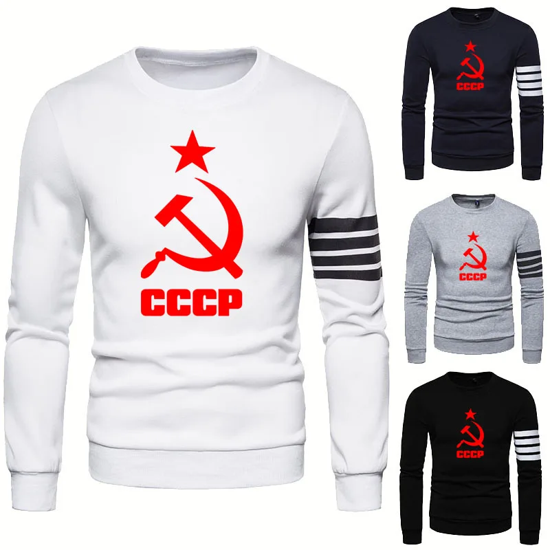 

Новинка 2021, повседневный мужской пуловер с капюшоном, с СССР, русский, СССР, Советский Союз, высококачественный весенне-осенний хлопковый Му...
