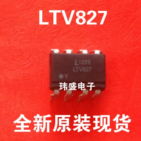 10PCS/LOT PC827 A827 EL827 LTV-827 LTV827 DIP8 High Quality .. |