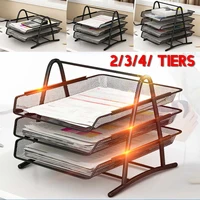 234 tiers a4 paper organizer document file letter book brochure filling tray rack shelf carrier metal wire mesh storage holder