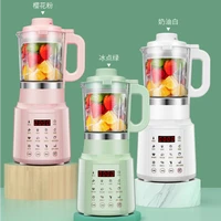 110 220v automatic blender mixer cytoderm breaking machine heating multi function food processors filter free kitchen appliances